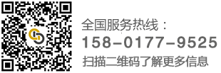 上海精工展柜厂